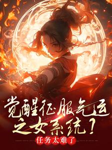 骗师尊双修后，我带宗门走向无敌小说阅读，骗师尊双修后，我带宗门走向无敌完结版