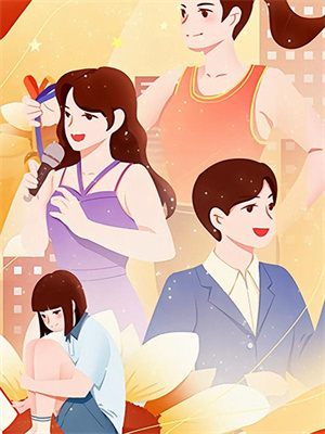 小说《恶毒女配？我不当！手撕女主砍男主》章节免费阅读