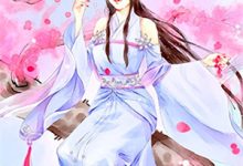 徐今朝宋怜之小说免费阅读完整版-酷猫文学