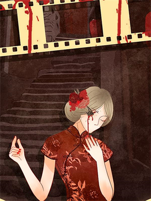 完整版小说《从家族弃女到仙界传奇》免费阅读