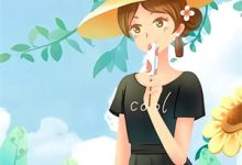 《穿书后：我逆袭成为全府老大》完整版小说免费阅读-酷猫文学