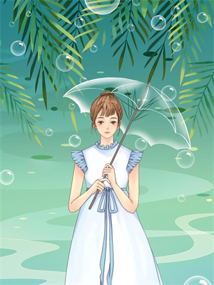凤渊小说免费阅读完整版