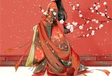 庶女心计:不做宫女,她要做皇后林婵萧晏川小说免费阅读-酷猫文学