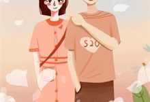 小说《诱哄！轻吻！顶级大佬的私人小玫瑰》完整版在线章节免费阅读-酷猫文学