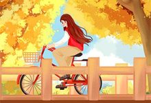 《夜色撩人，太子爷为她乱了心》楚璃小说免费阅读完整版-酷猫文学