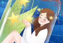 我,仙界牛马,刚回蓝星就曝光了黄天,我,仙界牛马,刚回蓝星就曝光了在线无弹窗阅读-酷猫文学