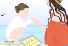 大明：最强太孙，开局求老朱赐死这本小说怎么样？免费在线阅读试试-酷猫文学