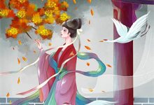后宫奋斗记曲簌小说大结局免费试读-酷猫文学