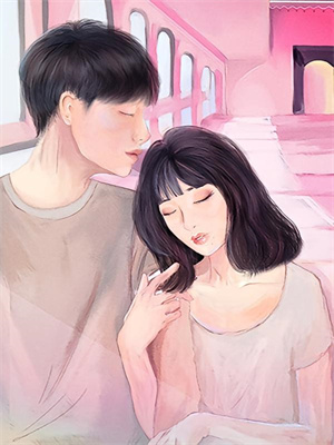 免费在线阅读被高冷权贵男主缠上后，女配崩了小说的正规网站有哪些？