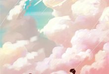 师尊靠脸吃饭后,女帝主动拜师章节免费在线阅读,苏梵完结版-酷猫文学