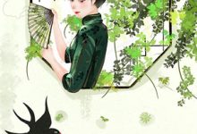 荒野荆棘路小说最新更新在哪里?免费在线看-酷猫文学