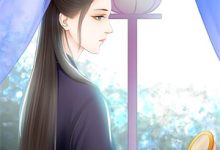 觉醒系统:我来做鬼怪之主!完整版小说,觉醒系统:我来做鬼怪之主!林凡-酷猫文学