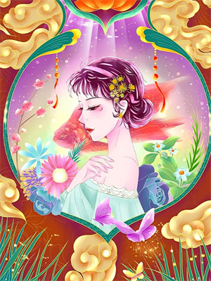 完结版《扒马甲！我的家庭主夫实力太强悍》章节阅读