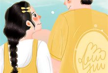 虞卿黛小说在线章节免费阅读（恶女嫁反派，男主你哭什么？无弹窗无删减）-酷猫文学