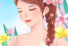 《穿成恶毒反派后被迫开启修罗场》全集免费在线阅读(沈齐云)-酷猫文学