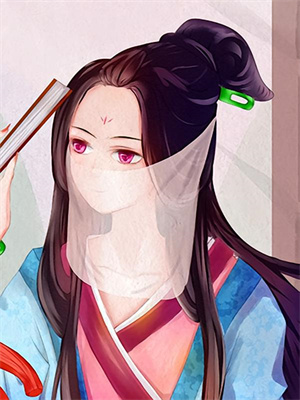 在线寻找穿书女配：和离后国公爷变绿茶？小说的无删减版本