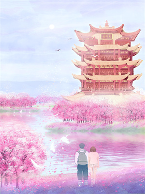 姜末莫寒洲小说免费阅读完整版