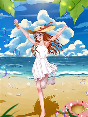 楚流枫小说在线章节免费阅读（系统：日行一善就能获超强异能无弹窗无删减）