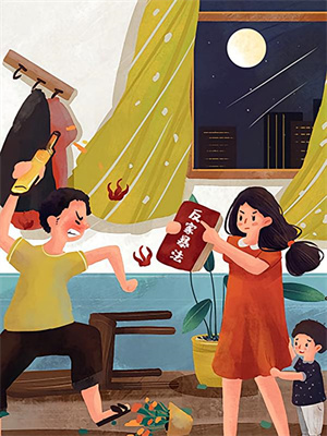 林尘小说《全家皆豪杰，我只好纨绔了》在线阅读