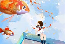 把我当炮灰？来人！给我虐小说最新章节在哪里可以读到？-酷猫文学