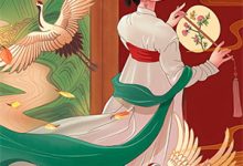 姜守完整版《寻宝:你不知道的古董江湖术》小说免费阅读-酷猫文学