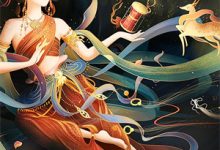 哪里能找到离婚后，我的二婚老公太会撩小说的全部章节？-酷猫文学