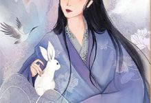 《男主的前妻悟了！作精秒变粘人精》许岁宁完整版小说免费阅读-酷猫文学
