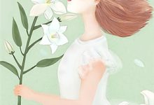 小说《通房先上位？她铁骑戎装踏翻侯府》章节免费阅读-酷猫文学
