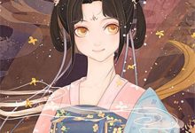 明月照佳期这本小说在哪里可以看?哪里有免费试读章节?-酷猫文学