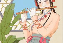 裴璟野秦宁小说《情深缘浅意长萦》在线阅读-酷猫文学