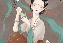 已完结小说《嫡女惨死祠堂,父兄们悔疯了》最新章节-酷猫文学