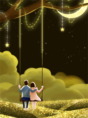 许你星坠永夜海最新章节，许你星坠永夜海免费阅读