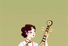 再无荒芜与别离小说的免费电子版在哪里可以下载或阅读?-酷猫文学