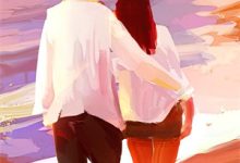 小说《离婚后继承了亿万家产》章节免费阅读-酷猫文学