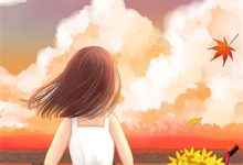 《流年织云夏染帘》小说章节在线试读，《流年织云夏染帘》最新章节目录-酷猫文学