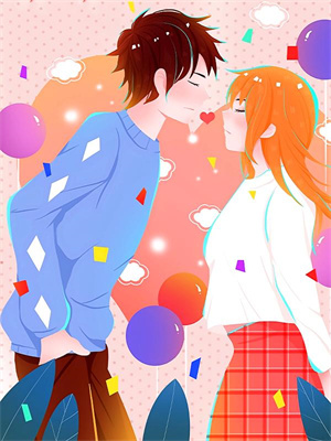 《新婚老公太神秘》全集免费在线阅读（颜书理商君翊）