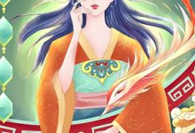 完结版《因锦鲤体质嫁入豪门，重生后我转嫁他悔疯了》章节阅读-酷猫文学