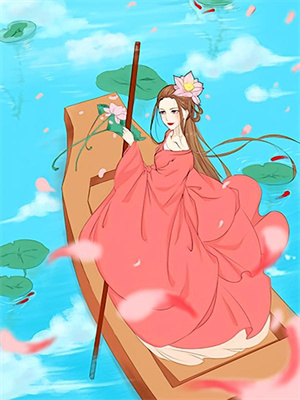 完结版《从此玫瑰落他城》在线免费阅读