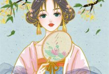 布局十年，国运选手降临了小说最新更新在哪里？免费在线看-酷猫文学