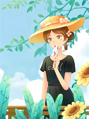 嫁入深宫，我要后宫不宁免费阅读，嫁入深宫，我要后宫不宁章节目录