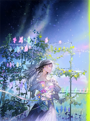 小说《云影浮动各西冬》章节免费阅读