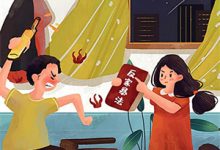 一见青山云端月小说最新章节在哪里可以读到？-酷猫文学