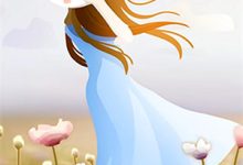 完结版《我的偏执霸总怎么又来了》免费阅读-酷猫文学