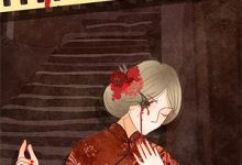 完结版《错爱七年,离婚后傅少求我做金主》章节阅读-酷猫文学