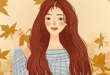 完结版《未逢仍念往》章节目录在线阅读-酷猫文学