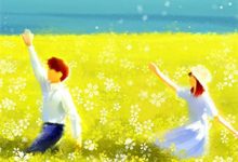 小说《星空之尽》章节免费阅读-酷猫文学