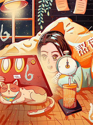 完整版的留我余生长眠此日小说在哪里可以免费读到？