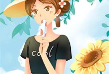 秦夜夏沫小说完结版在线阅读,贬我出京,皇城被围你哭什么免费看-酷猫文学