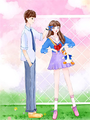 完结版《老板不把我当人，我却是老板娘的小心肝》章节阅读