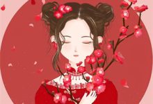 慕嘉菡墨司夜小说《墨总，公司来个小奶娃好像你啊》在线阅读-酷猫文学